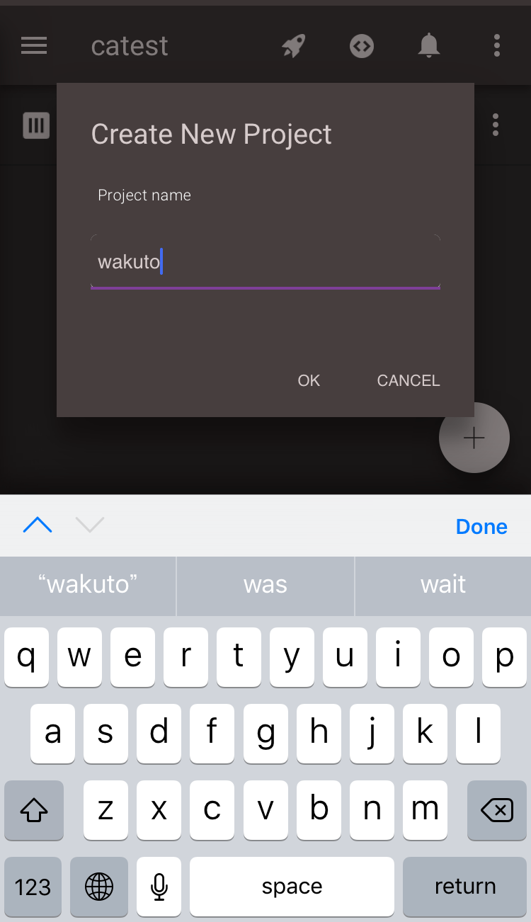 Codeanywhereアプリの新規プロジェクト作成画面、プロジェクト名にwakutoを入力中